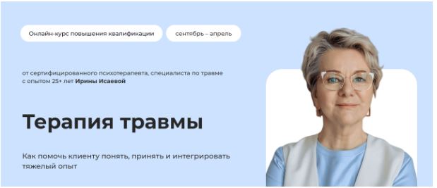 Снимок.JPG