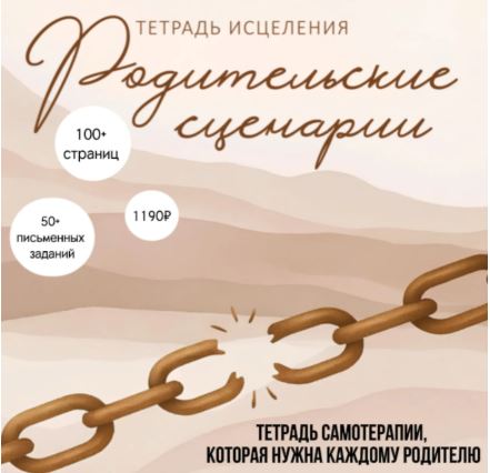 Снимок.JPG