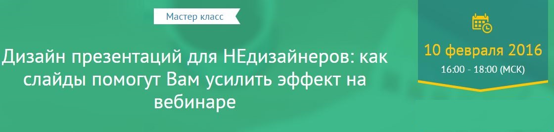 Снимок.JPG