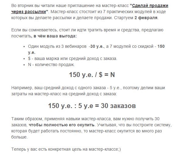 Снимок.JPG