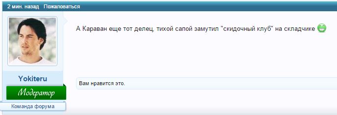 Снимок.JPG