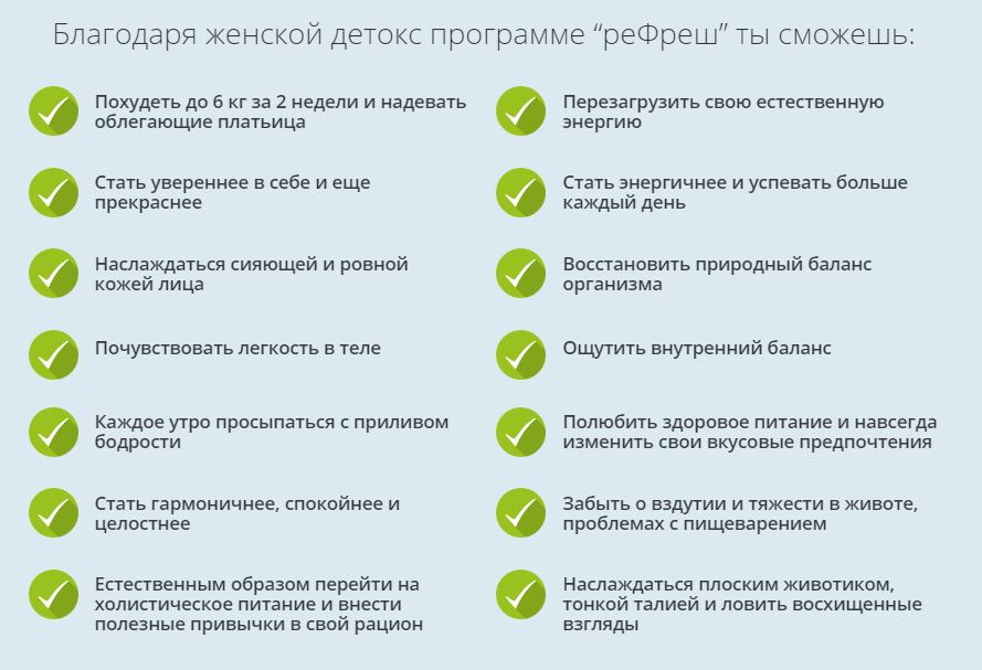 Снимок.JPG