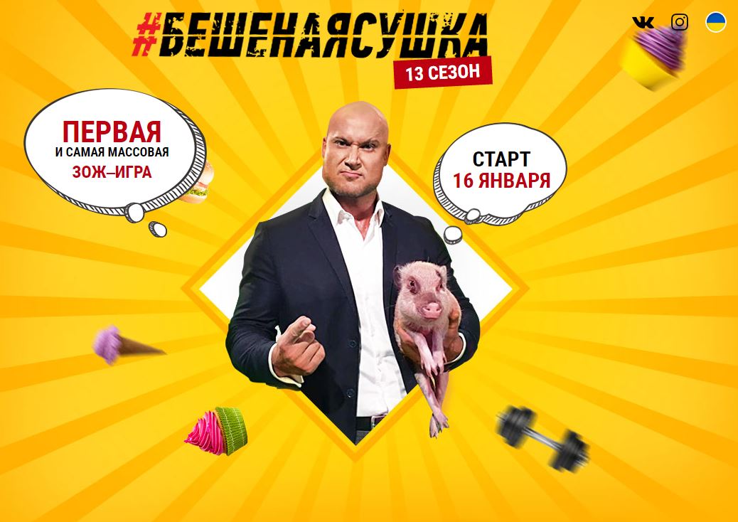 Снимок.JPG