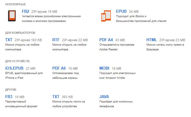 Снимок.JPG