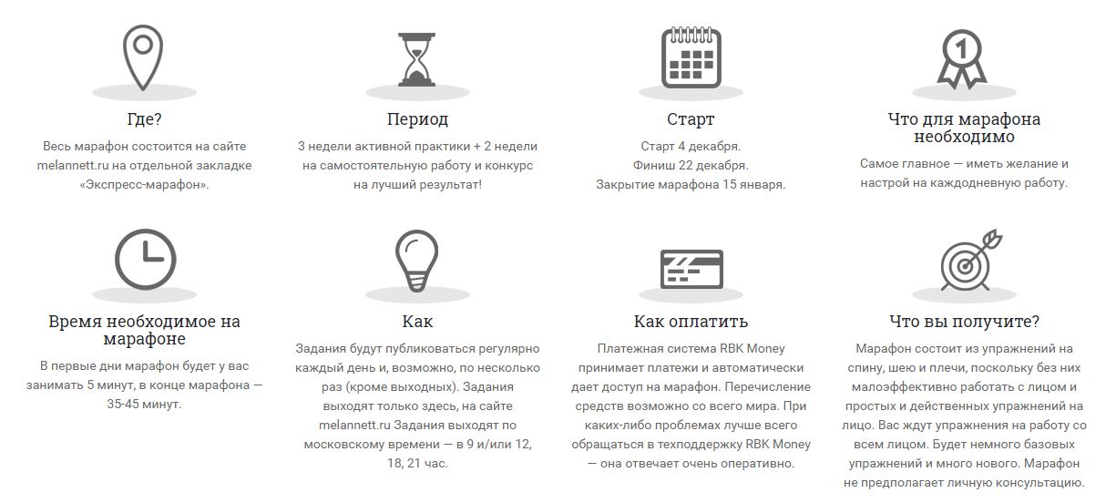 Снимок.JPG