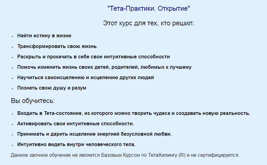 Снимок.JPG