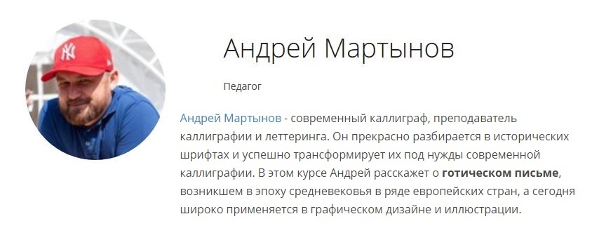 Снимок.JPG