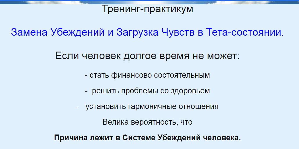 Снимок.JPG