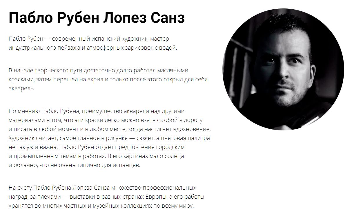 Снимок.JPG