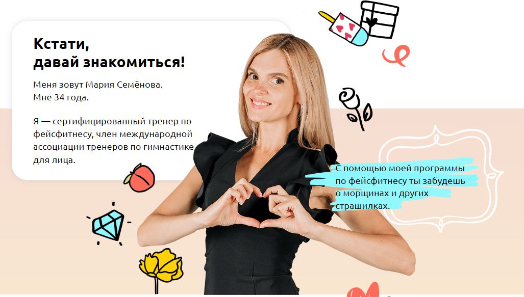 Снимок.JPG