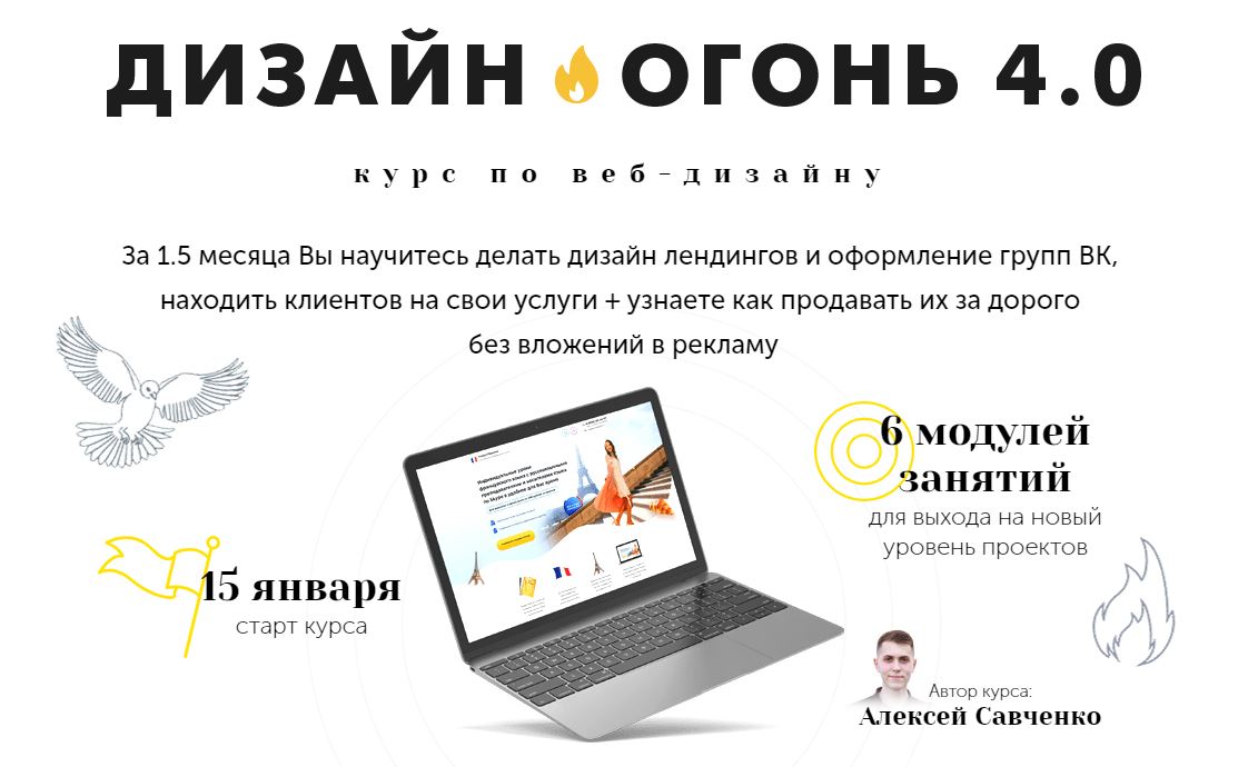 Снимок.JPG