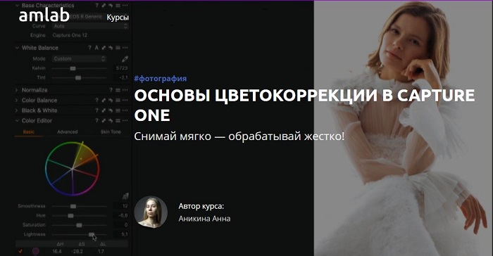 Снимок.JPG