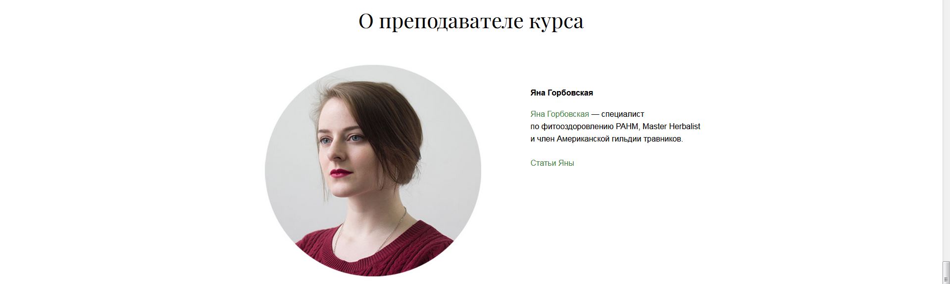 Снимок.JPG