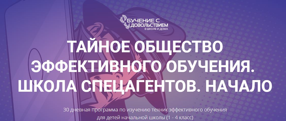 Снимок.JPG