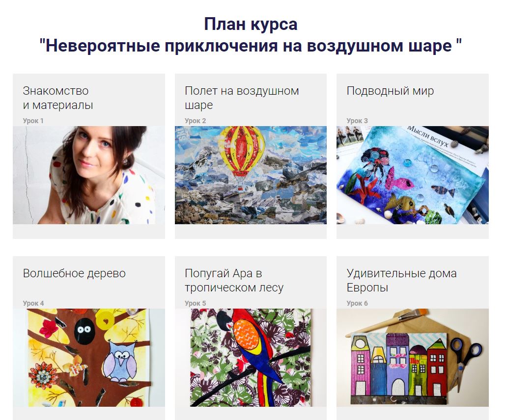 Снимок.JPG