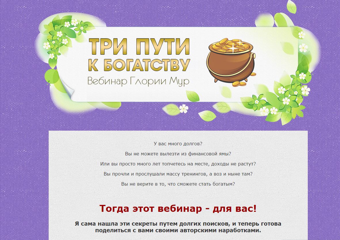 Снимок.JPG