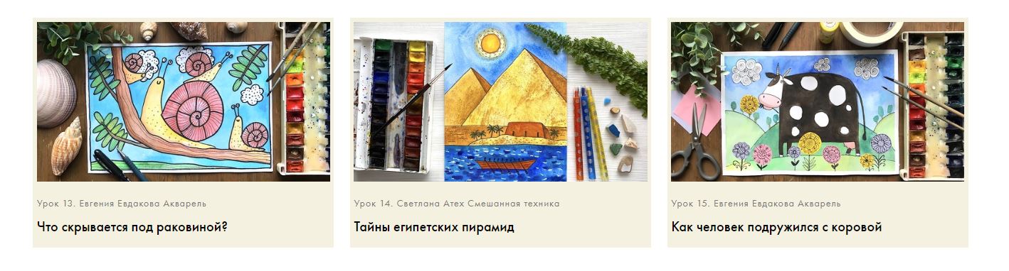 Снимок.JPG