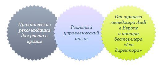 Снимок.JPG