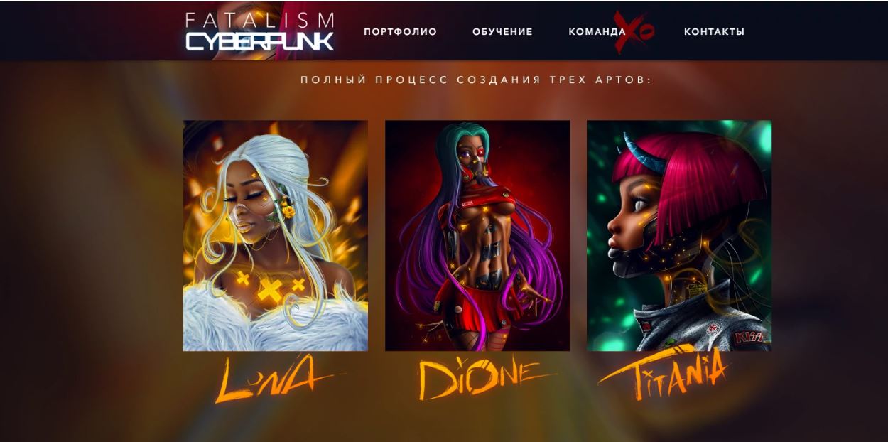 Снимок.JPG