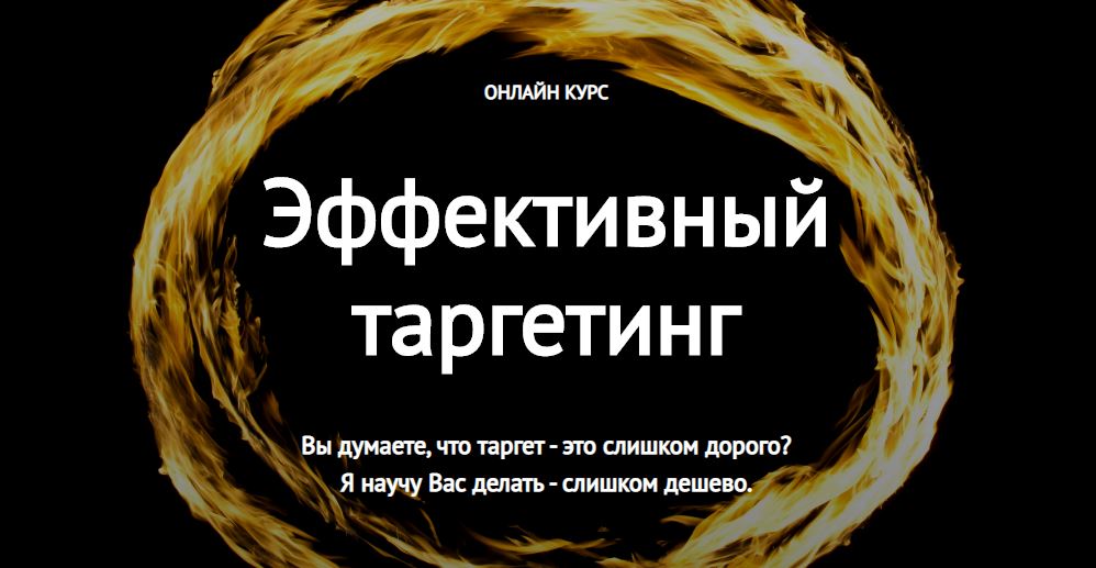 Снимок.JPG