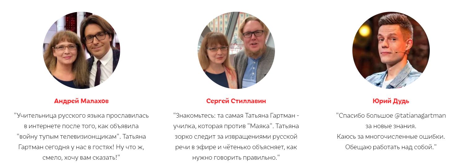 Снимок.JPG