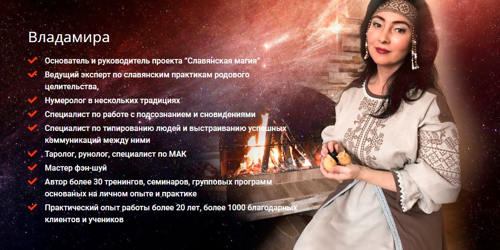 Снимок.JPG