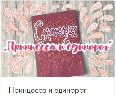 Снимок.JPG
