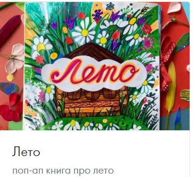 Снимок.JPG