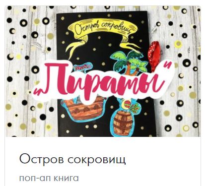 Снимок.JPG
