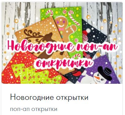 Снимок.JPG
