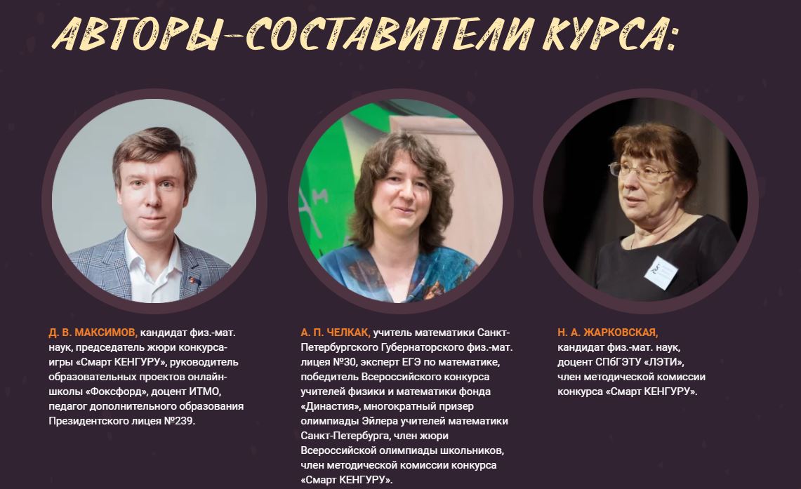 Снимок.JPG