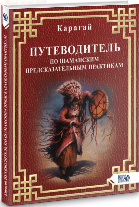 Снимок.JPG