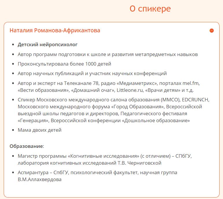 Снимок.JPG