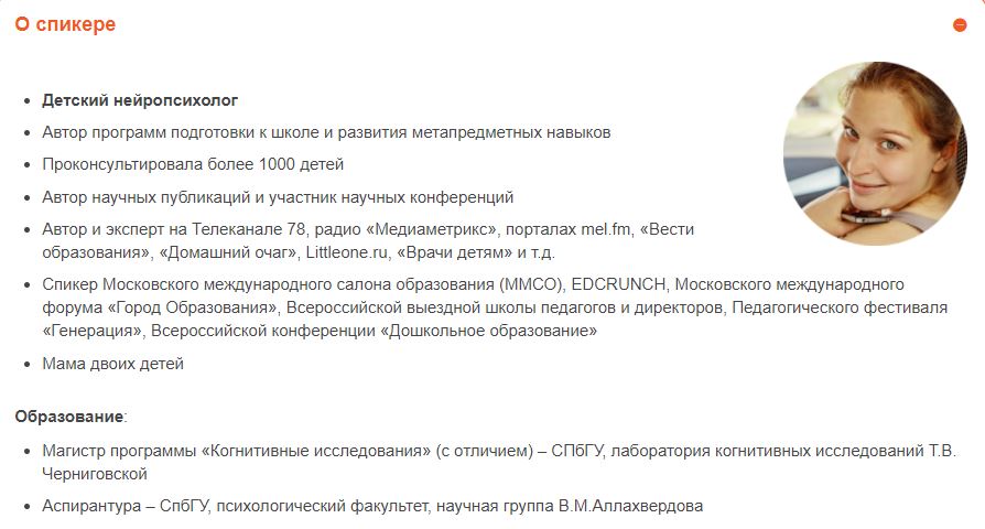 Снимок.JPG