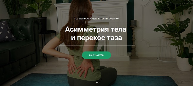 Снимок.jpg