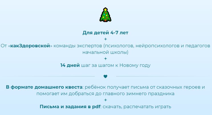 Снимок.JPG