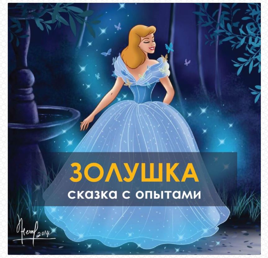 Снимок.JPG