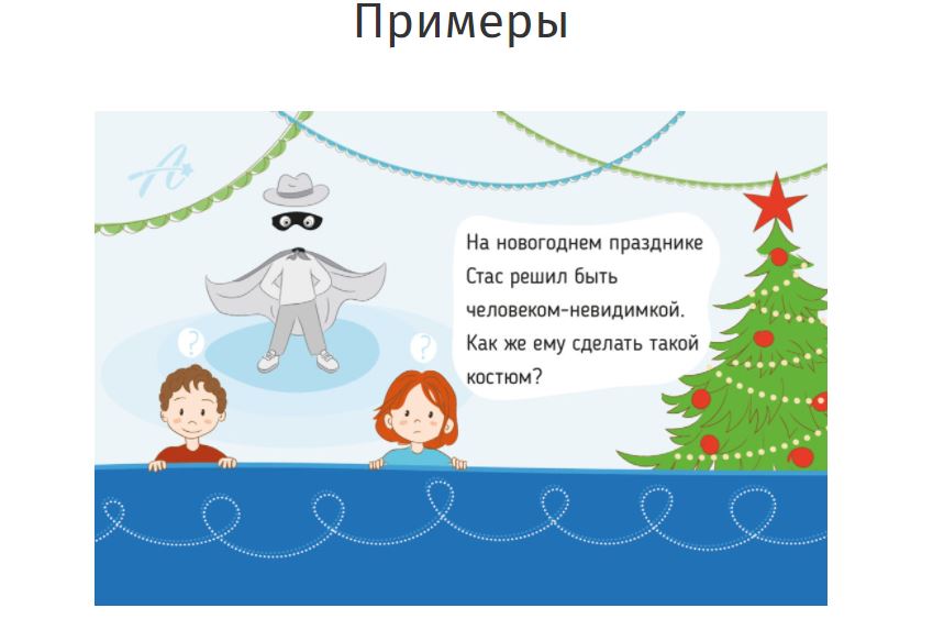 Снимок.JPG
