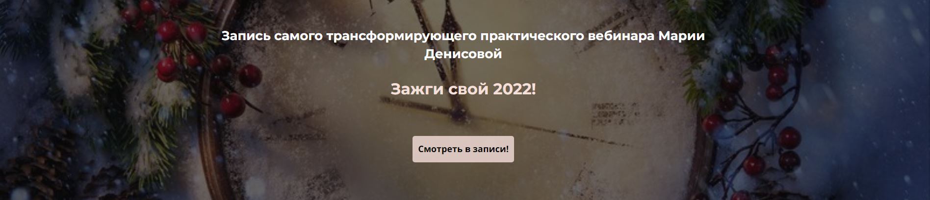 Снимок.JPG