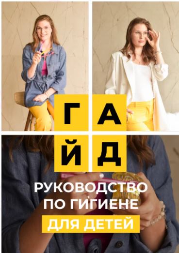 Снимок.JPG