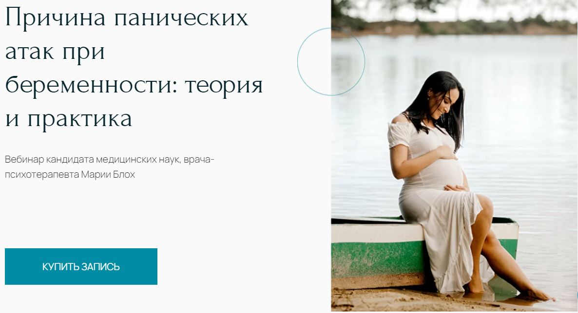Снимок.JPG