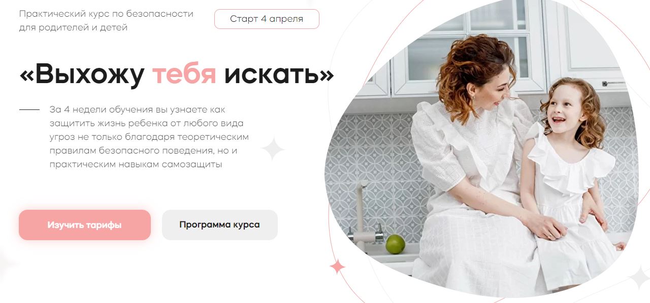 Снимок.JPG