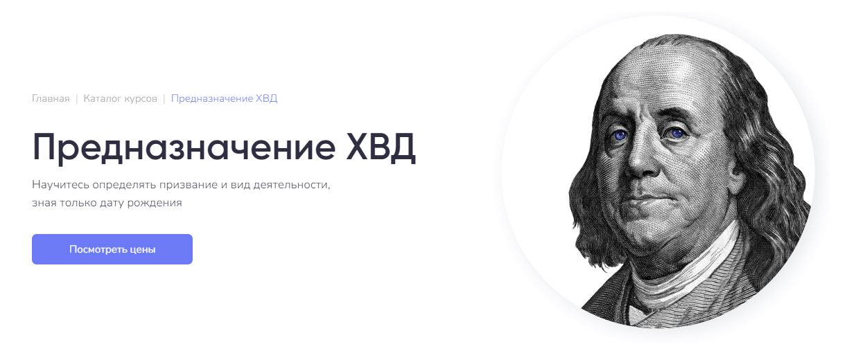 Снимок.JPG