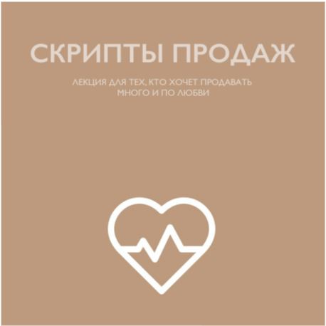 Снимок.JPG