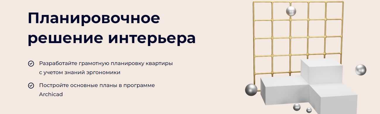 Снимок.JPG