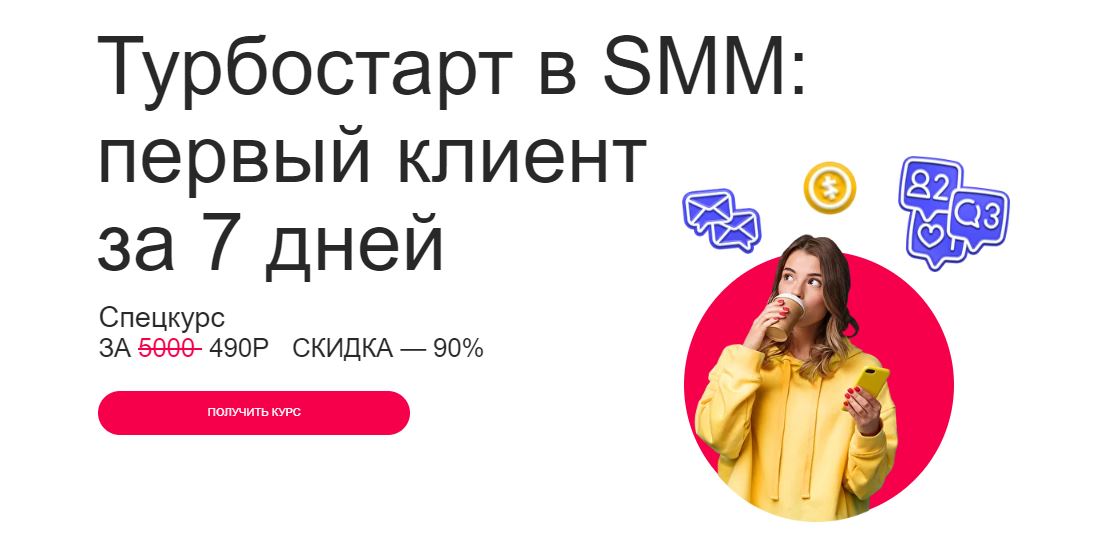 Снимок.JPG