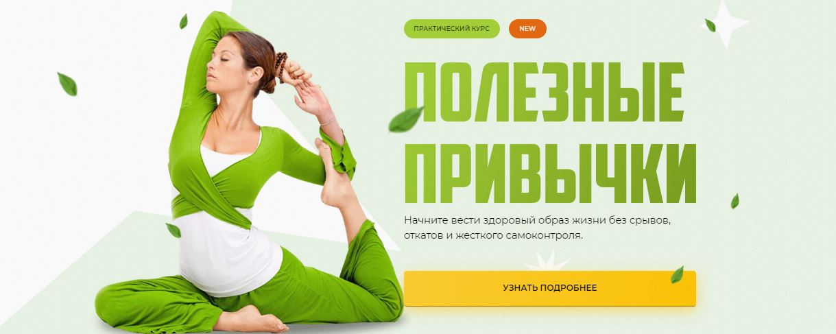 Снимок.JPG