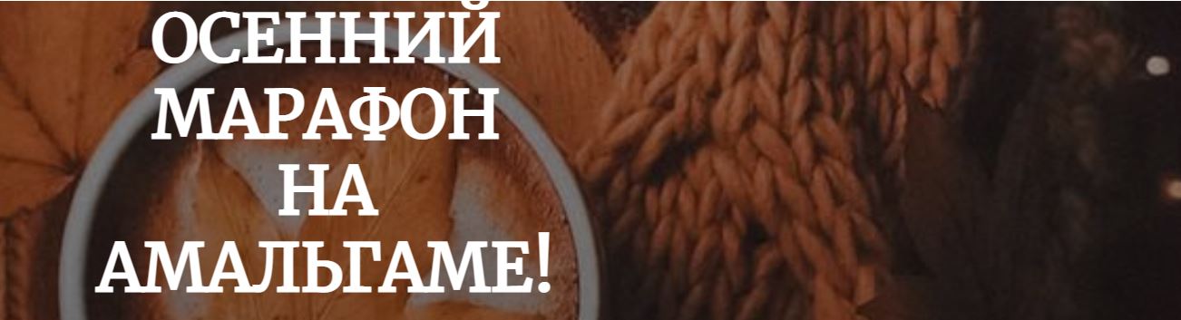 Снимок.JPG