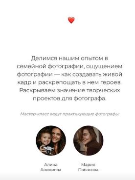 Снимок.JPG