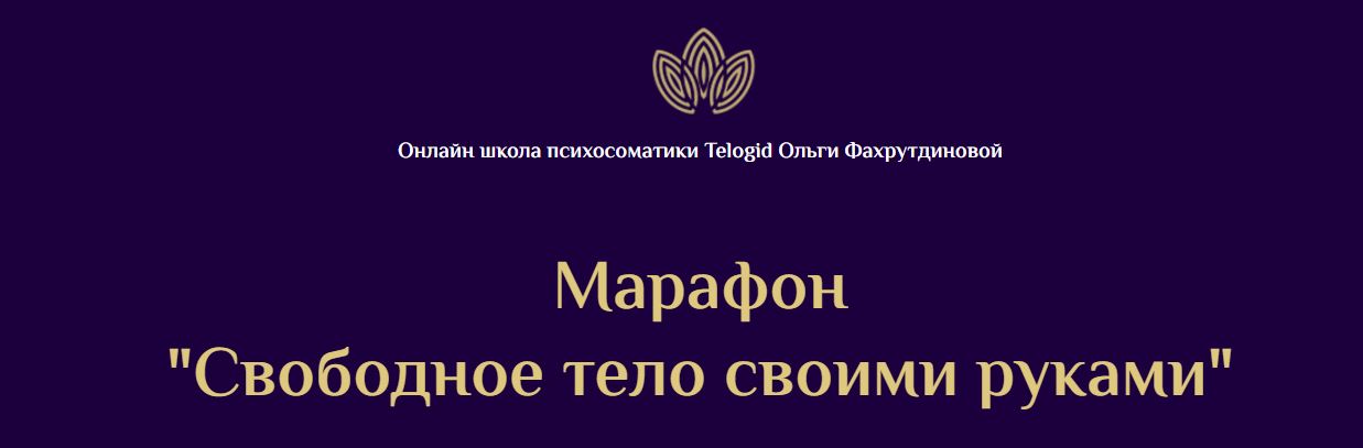 Снимок.JPG